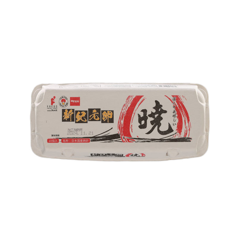 FREDS Shin Kigen Tamago Akatsuki Egg  (10pcs)