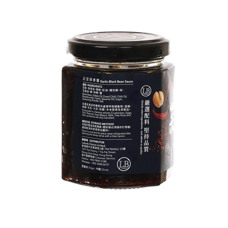 LUBUDS Garlic Black Bean Sauce  (180g)