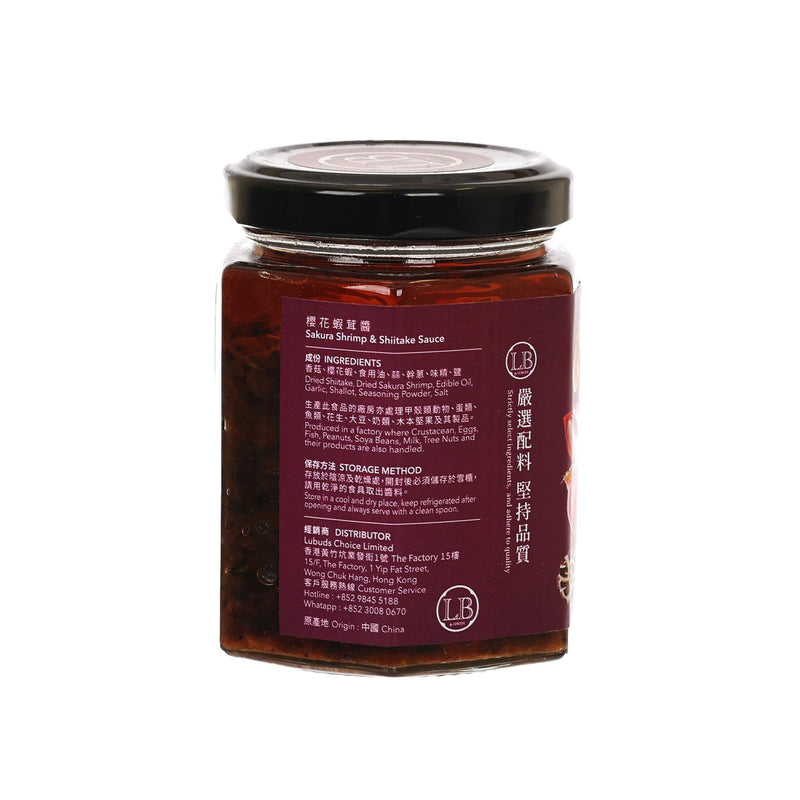 LUBUDS Sakura Shrimp & Shiitake Sauce  (180g)