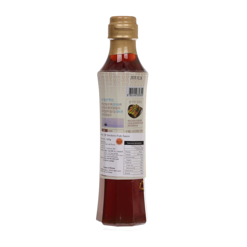 NH Anchovy Fish Sauce  (500g)
