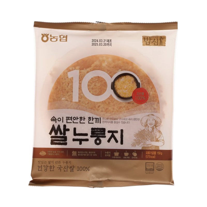 NH Scorched Rice  (150g)