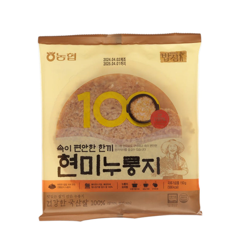 NH Scorched Brown Rice  (150g)