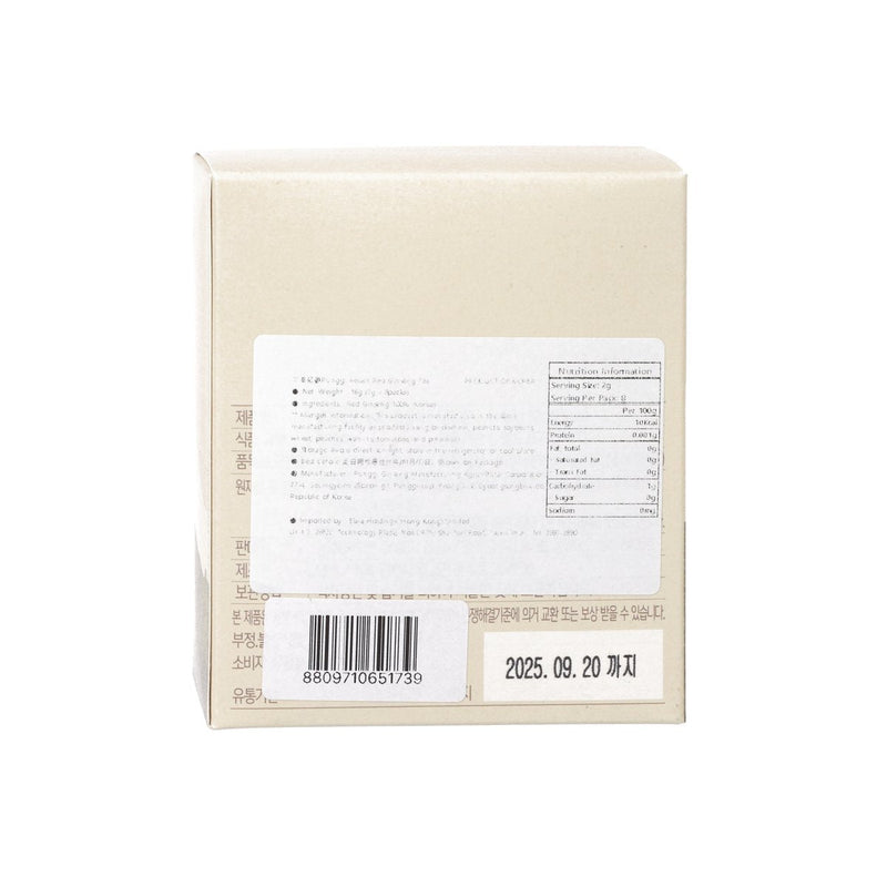 PUNGGI AESAM Green Tea & Red Ginseng Blend Tea  (16g)