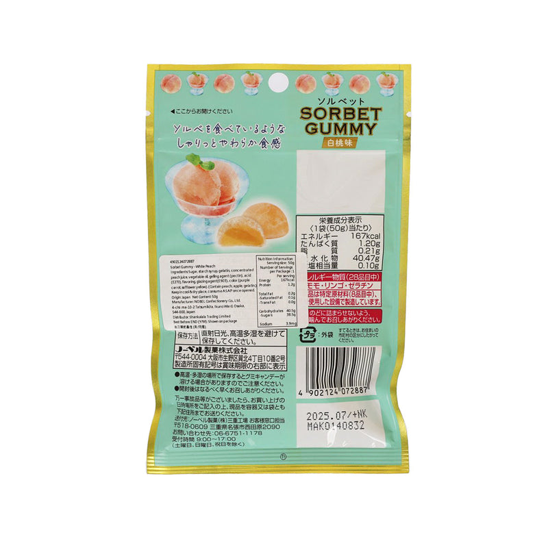 NOBEL Sorbet Gummy - White Peach  (50g)