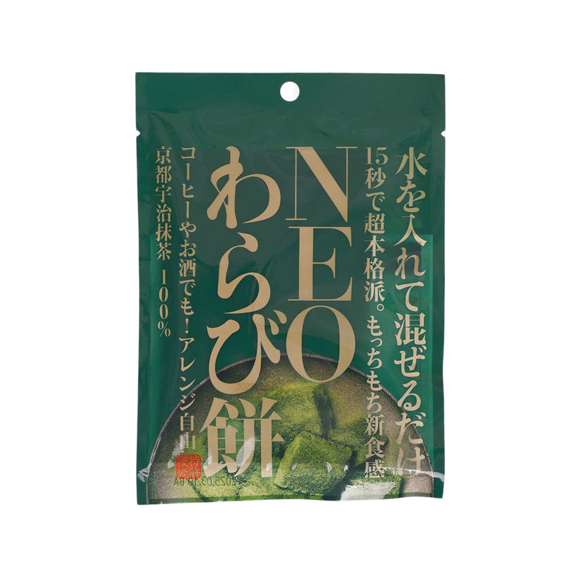 KURENZURABO NEO Warabi Mochi Mix - Matcha Green Tea Flavor  (31.5g)