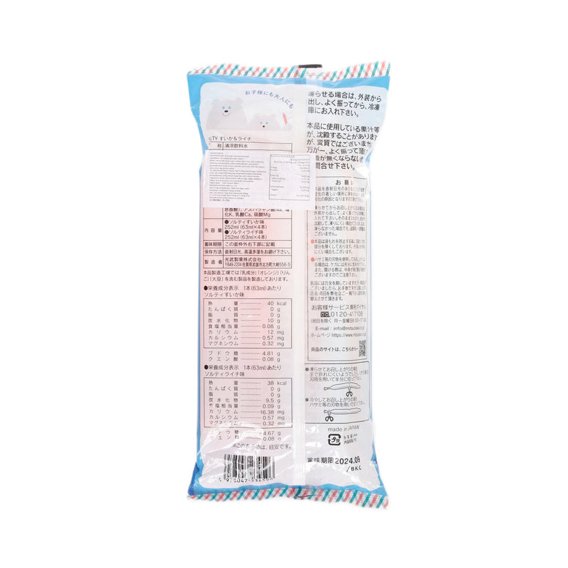 MITSUTAKE Salty Watermelon & Lychee Flavored Drink Stick  (504mL)