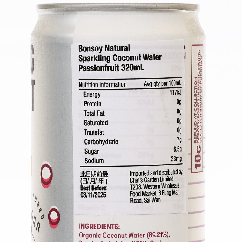 BONSOY Natural Sparkling Coconut Water - Passionfruit  (320mL)