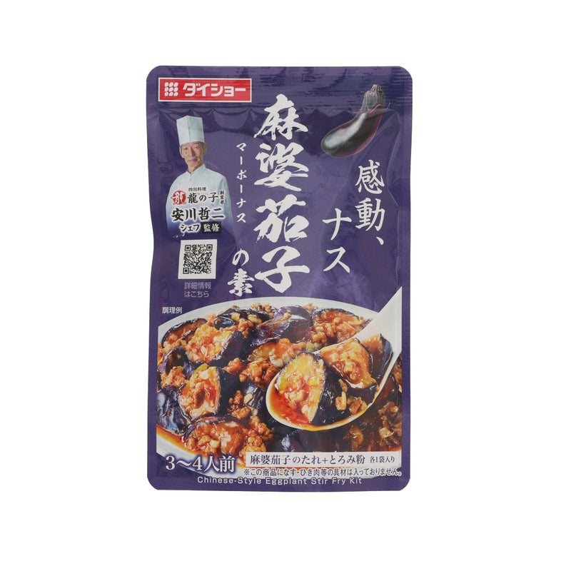 DAISHO Chinese-Style Spicy Mapo Eggplant Seasoning Sauce  (88g)