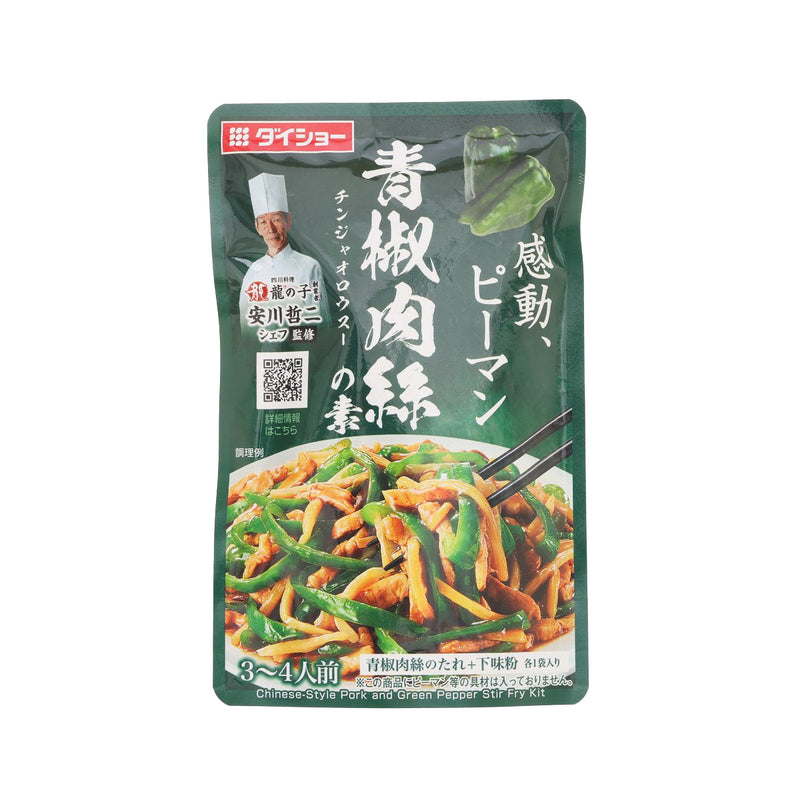 DAISHO Chinese-Style Shredded Pork and Green Pepper Seasoning Sauce  (90g)