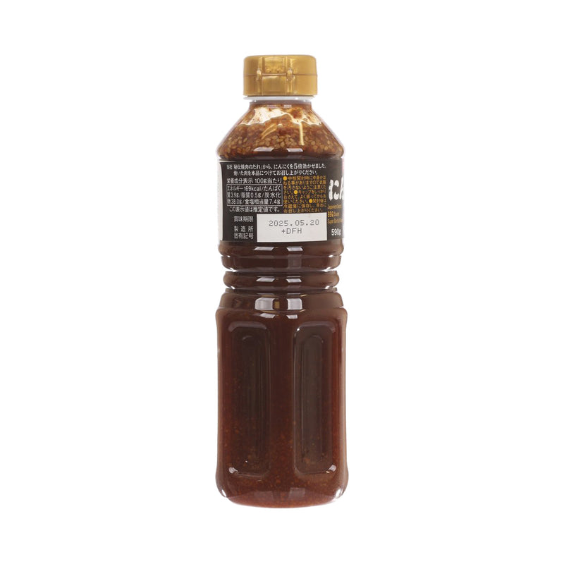 DAISHO Japanese Secret BBQ Sauce - Super Garlic Flavor  (590g)
