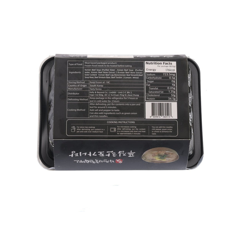 BANCHAN DANJI Korea Beef Bone Broth with Beef Tendon  (600g)