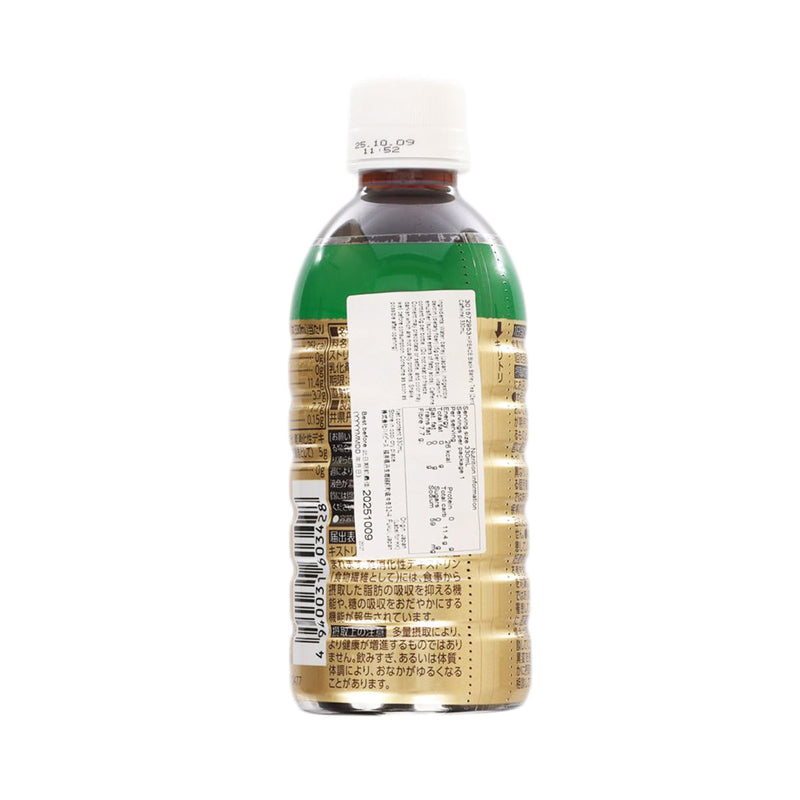 HIPEACE Black Barley Tea [Zero Caffeine]  (330mL)