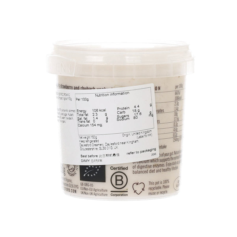 DAYLESFORD ORGANIC Organic Strawberry & Rhubarb Yoghurt  (150g)