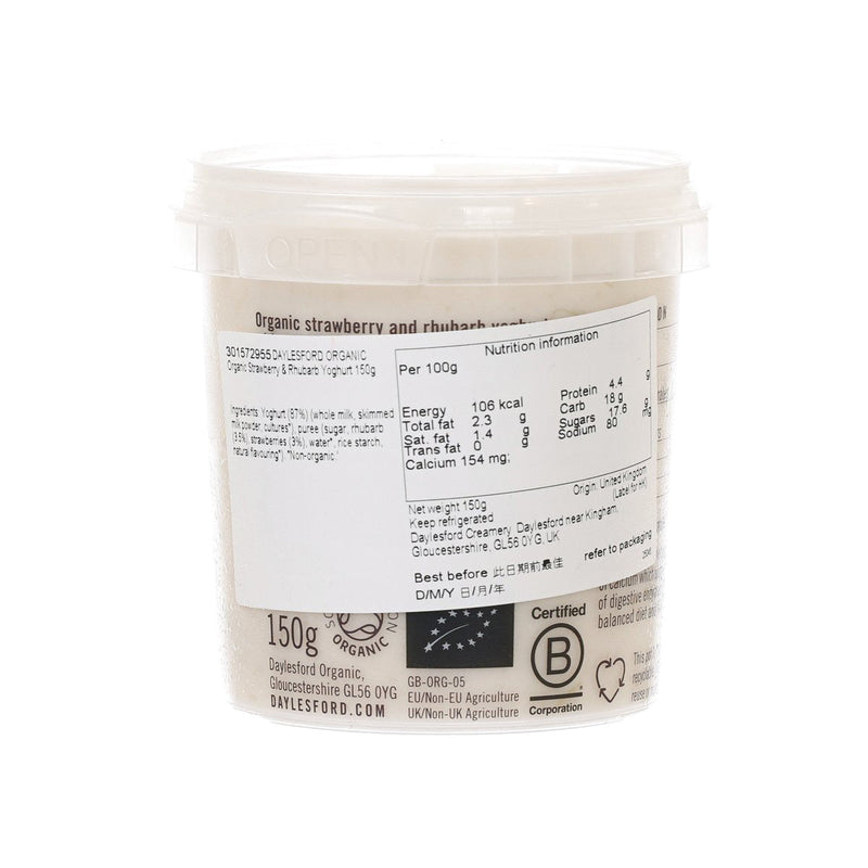 DAYLESFORD ORGANIC Organic Strawberry & Rhubarb Yoghurt  (150g)