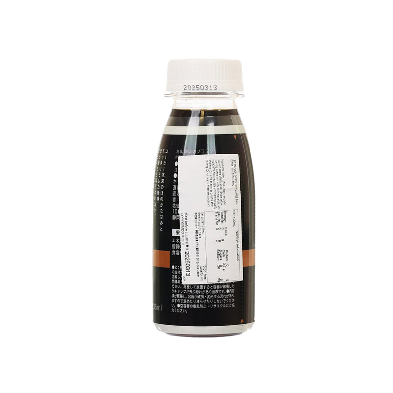 MARUYAMA COFFEE Black Coffee - Mini Bottle  (235mL)