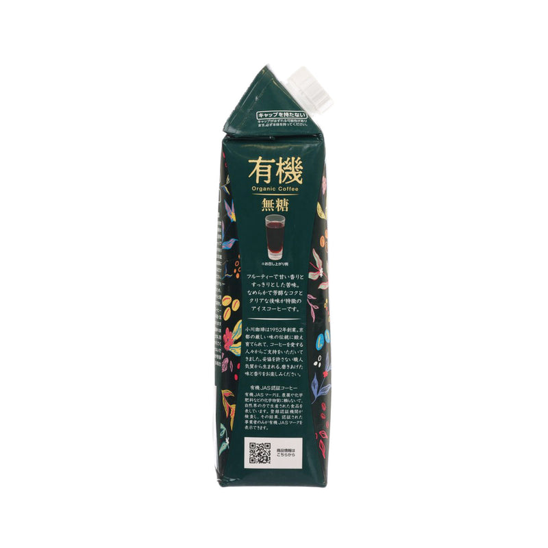 OGAWA COFFEE Organic Coffee - Sugar-Free  (1000mL)