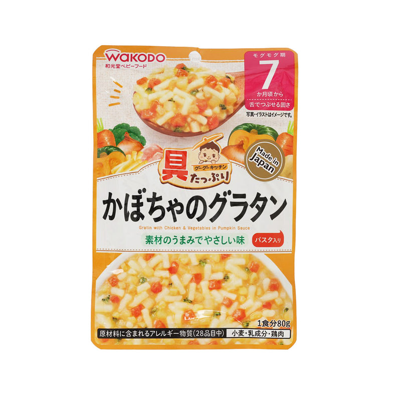 WAKODO Gratin with Chicken & Vegetables in Pumpkin Sauce  (80g)