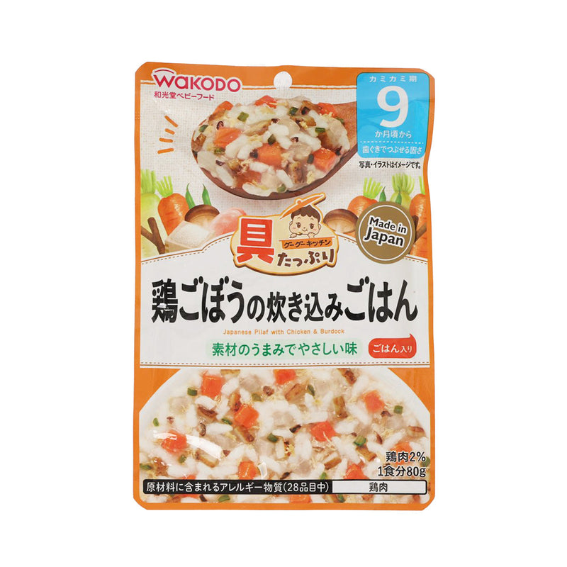 WAKODO Japanese Pilaf with Chicken & Burdock  (80g)