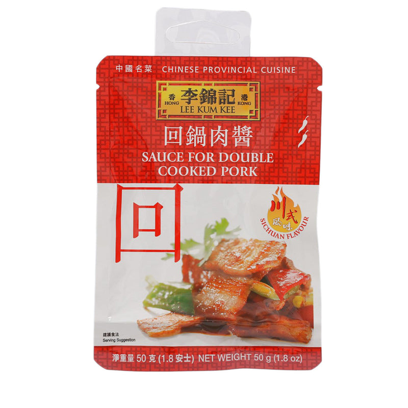 LEE KUM KEE Sauce for Double Cooked Pork (50g)