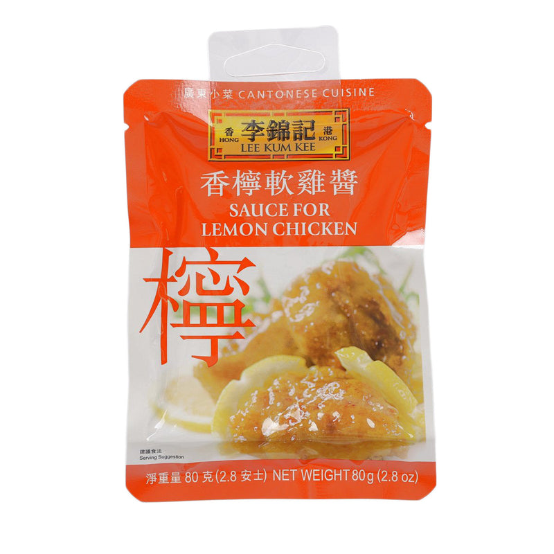 LEE KUM KEE Sauce for Lemon Chicken (80g)