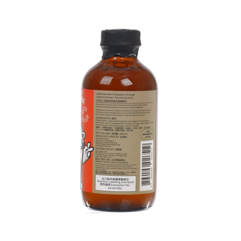 CITYSUPER X TABOOCHA Japanese Beni-Hassaku Orange Jasmine Green Tea Kombucha  (250mL)