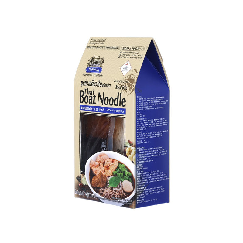 THAI AREE Thai Boat Noodle Meal Kit  (120g)