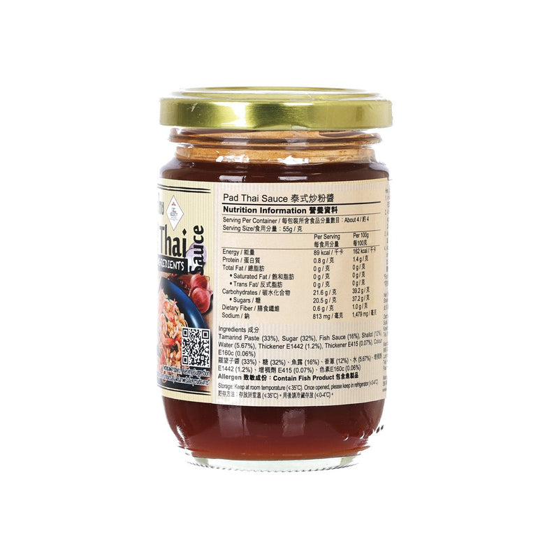 THAI AREE Pad Thai Sauce  (240g)