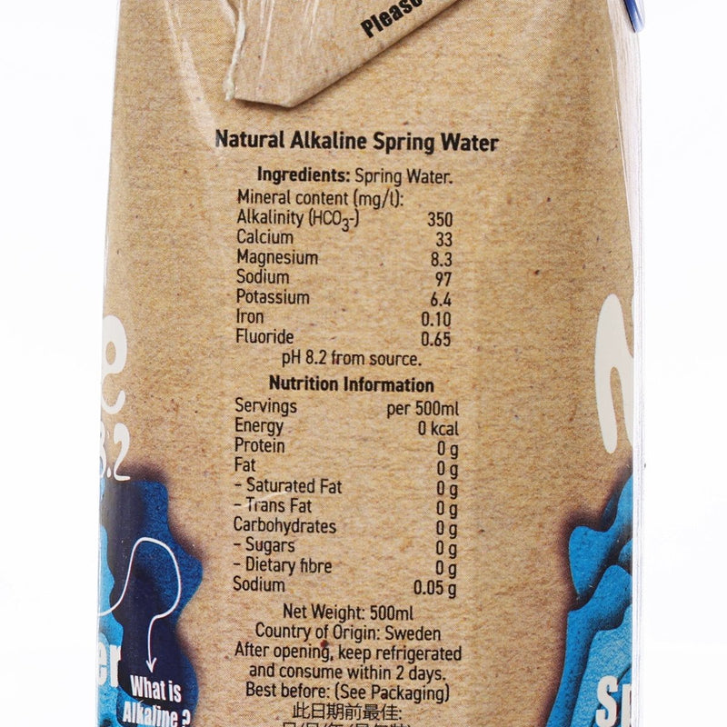 AQUANOBEL Natural Alkaline Spring Water  (500mL)