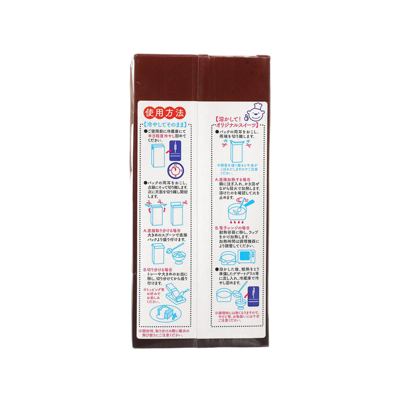 KYUSHUNYUGYO Coffee Jelly  (1030g)