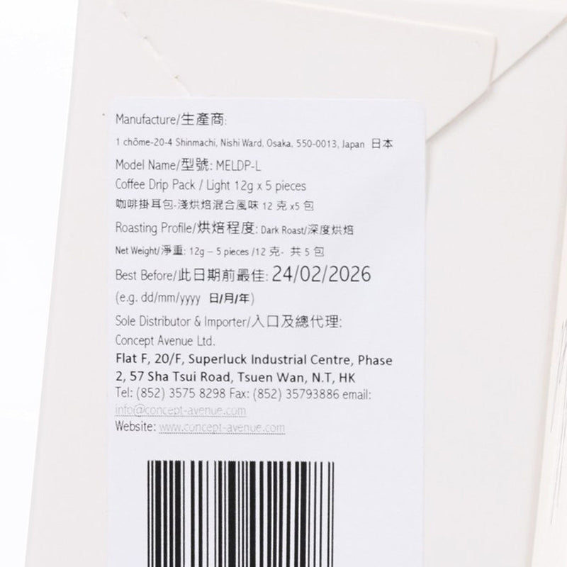 MEL COFFEE ROASTERS Drip Bag Coffee - Light Blend - Kenya & Ethiopia  (5 x 12g)