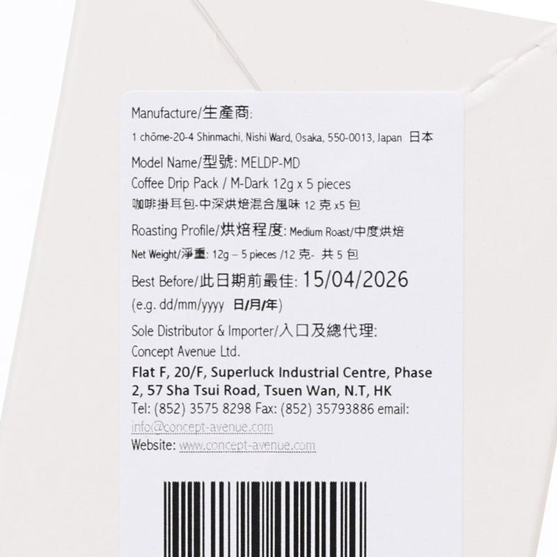 MEL COFFEE ROASTERS Drip Bag Coffee - Medium Dark Blend - Colombia & Kenya  (5 x 12g)