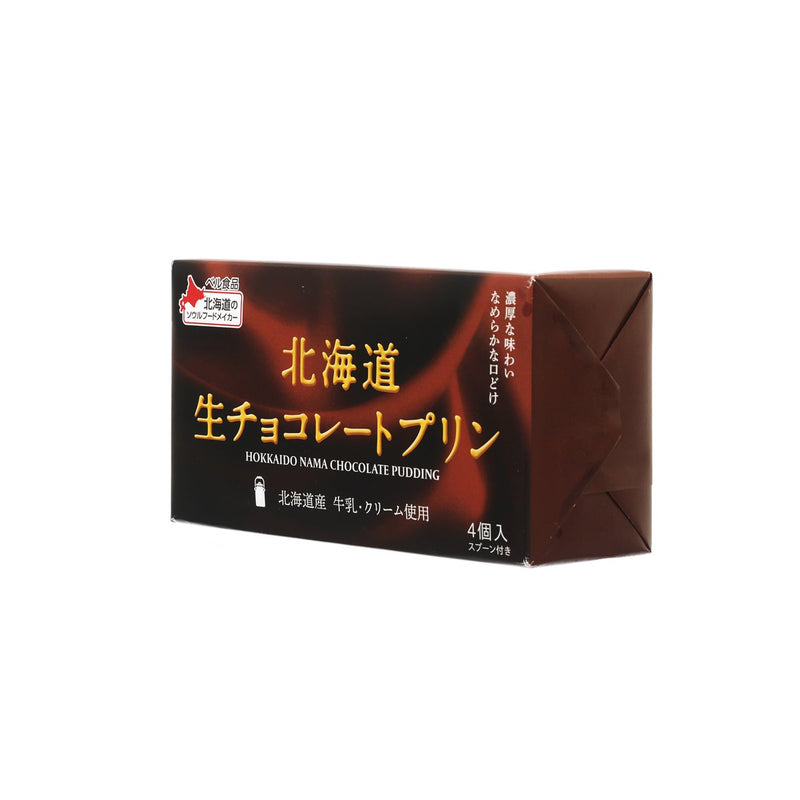 BELL FOODS Hokkaido Nama Chocolate Pudding  (4 x 78g)