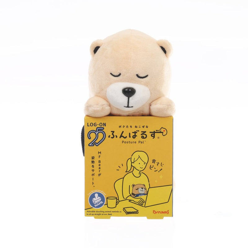 DREAMS Posture Pal L - MF Bear (LO25 Edition)