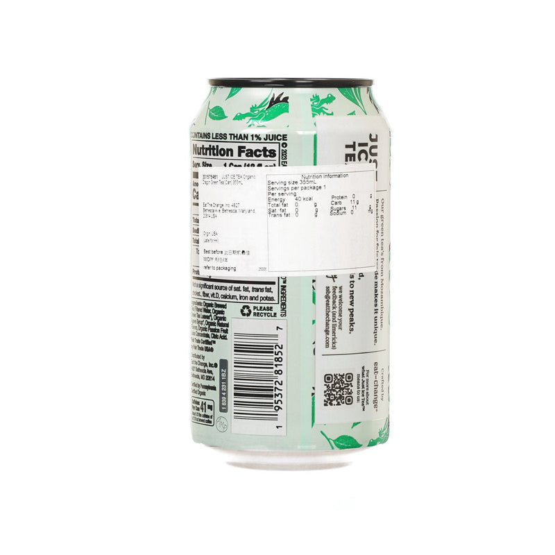 JUST ICE TEA Organic Dragon Green Tea [Can]  (355mL)