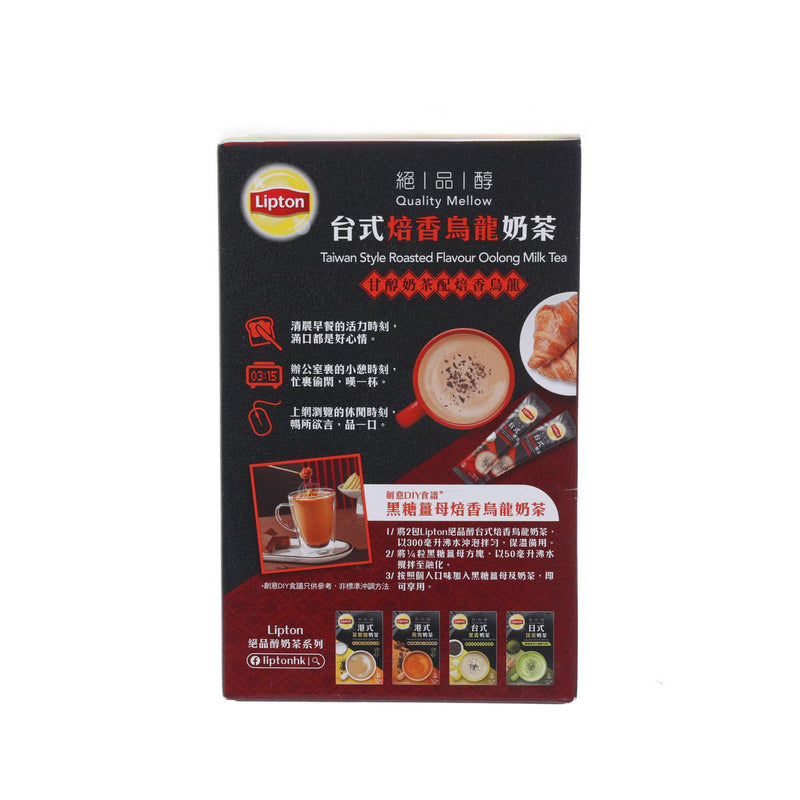 LIPTON Quality Mellow Taiwan Style Roasted Flavour Oolong Milk Tea (10 x 19g)