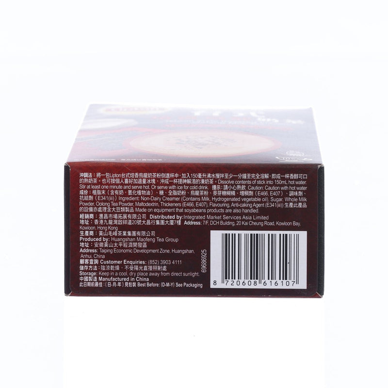 LIPTON Quality Mellow Taiwan Style Roasted Flavour Oolong Milk Tea (10 x 19g)