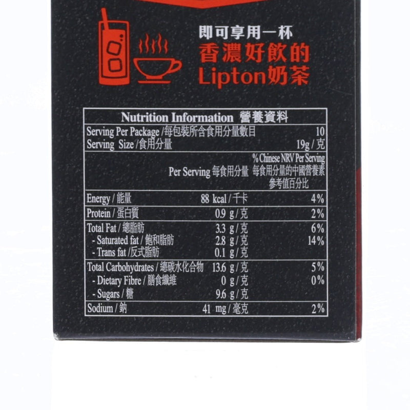 LIPTON Quality Mellow Taiwan Style Roasted Flavour Oolong Milk Tea (10 x 19g)