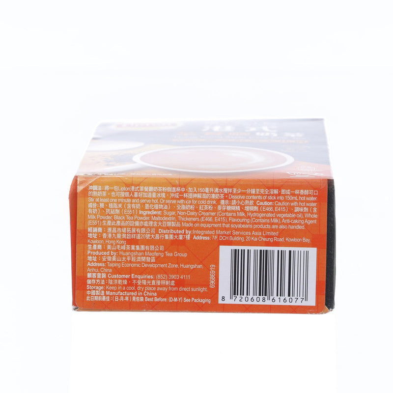 LIPTON Quality Mellow Hong Kong Style Cafe Milk Tea (10 x 19g)