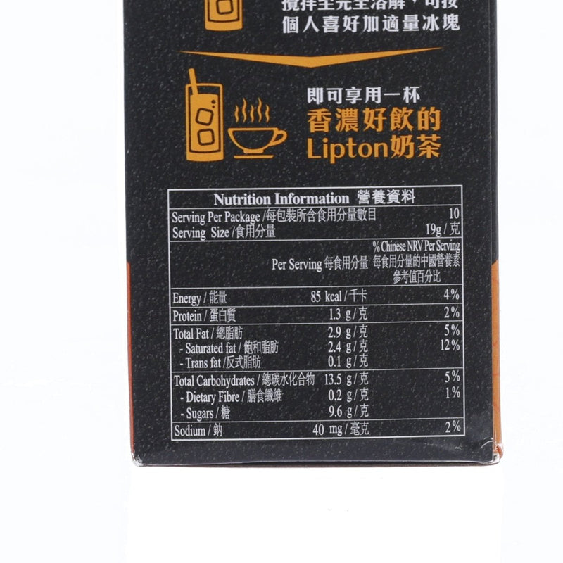 LIPTON Quality Mellow Hong Kong Style Cafe Milk Tea (10 x 19g)