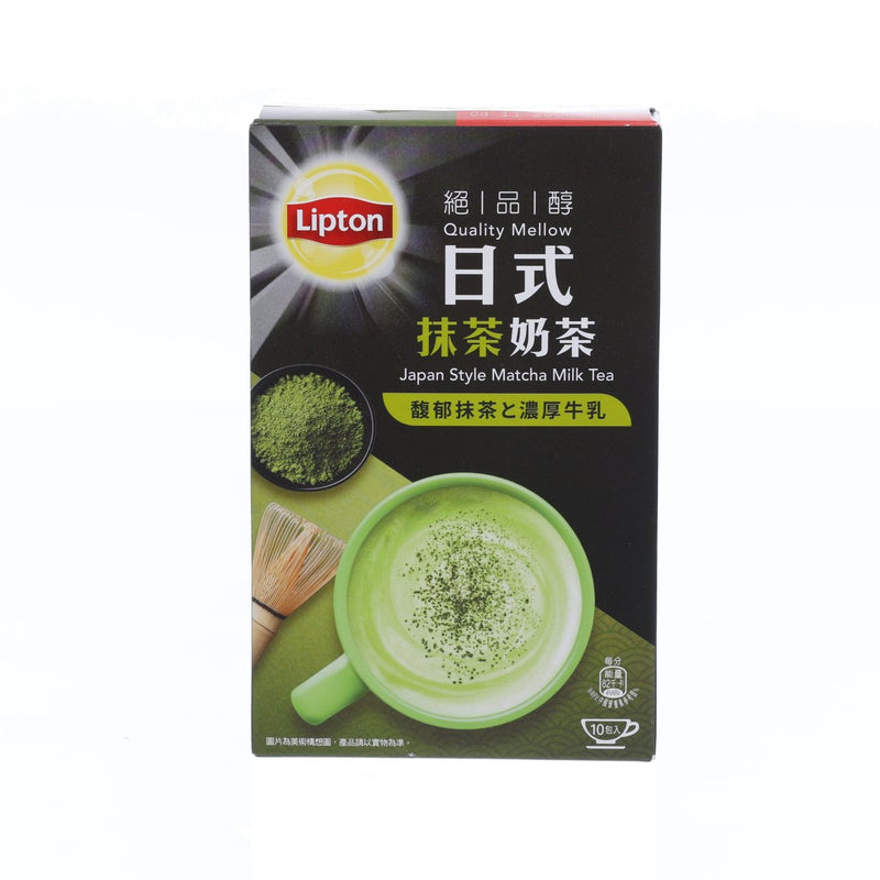 LIPTON Quality Mellow Japan Style Matcha Milk Tea (10 x 19g)