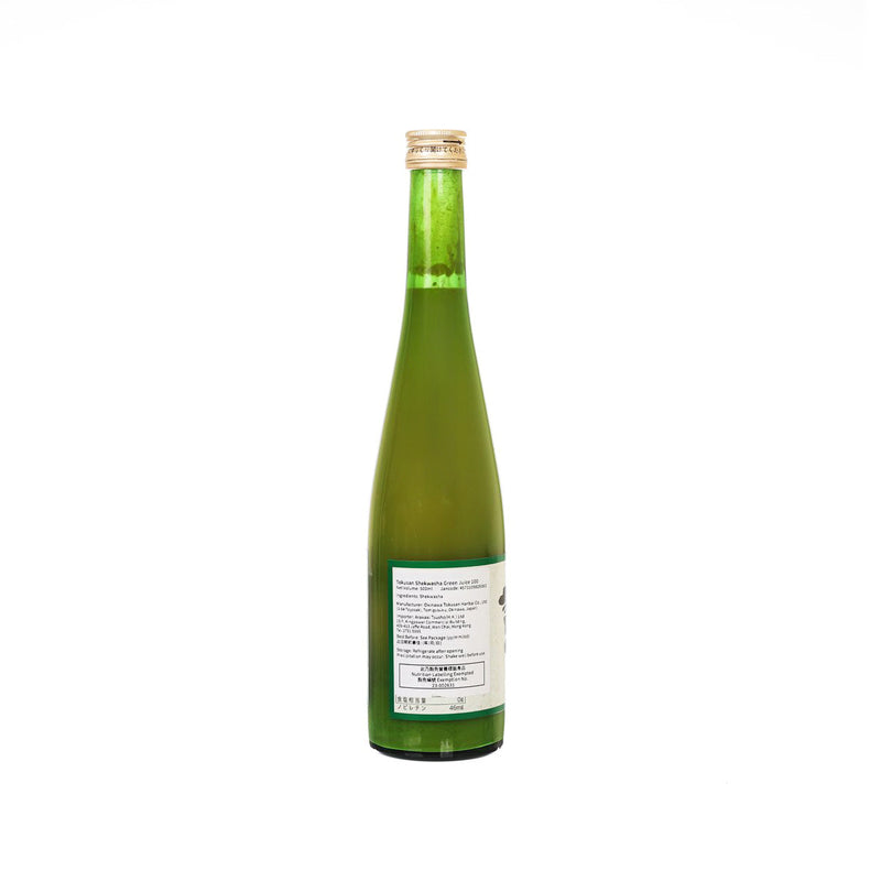 TOKUSAN Okinawa Shekwasha Green Juice  (500mL)