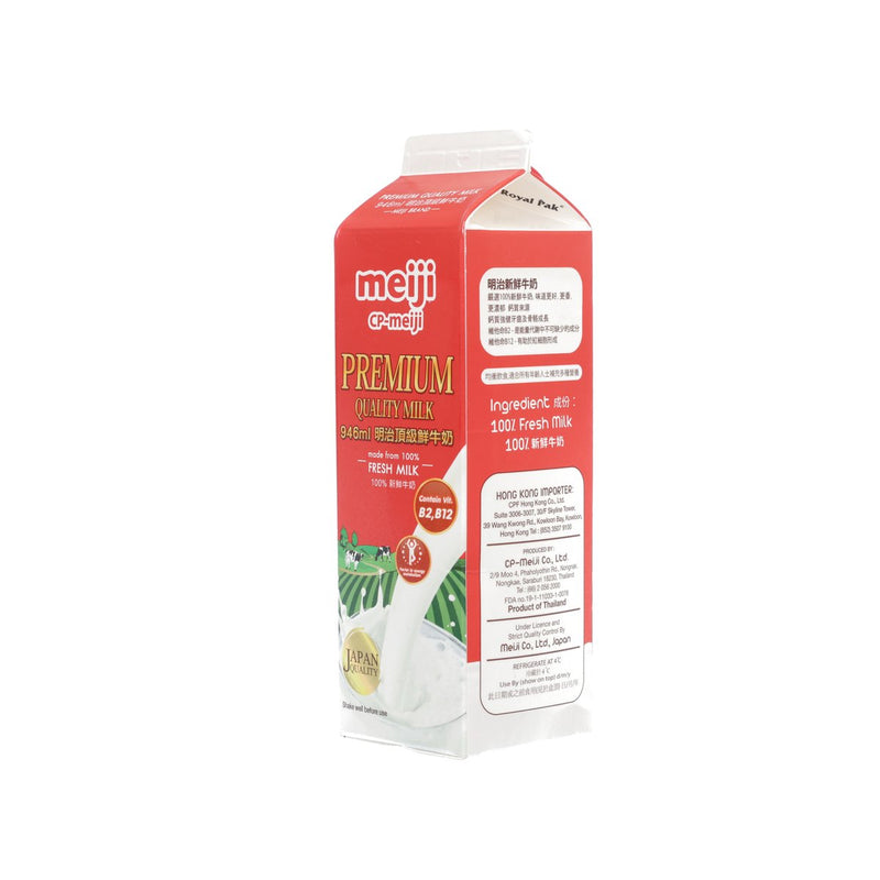 CP-MEIJI Premium Quality Milk  (946mL)