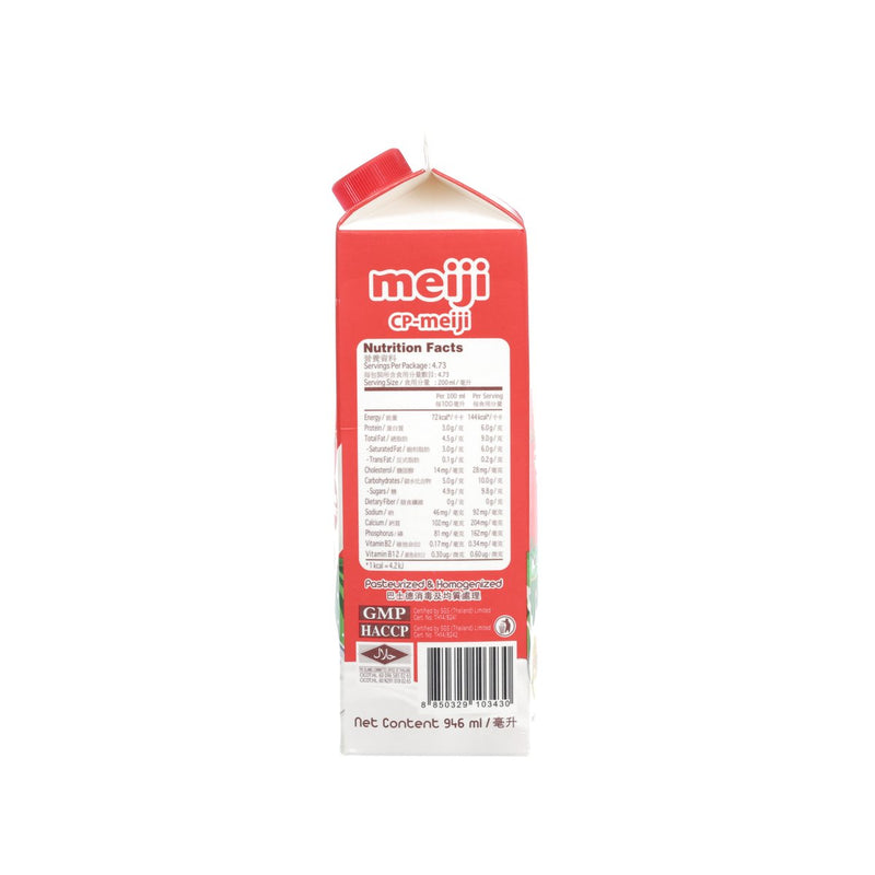 CP-MEIJI Premium Quality Milk  (946mL)