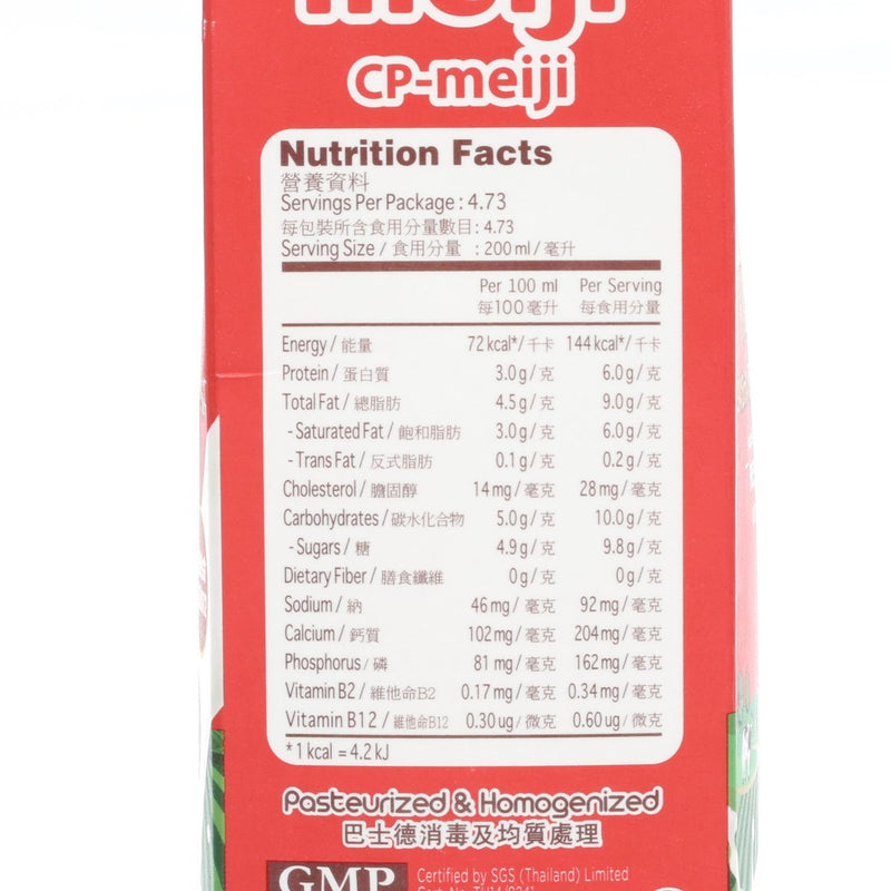 CP-MEIJI Premium Quality Milk  (946mL)