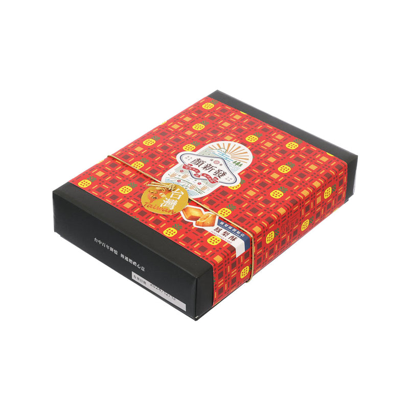 YEN SHIN FA Pineapple Cake  (10pcs)