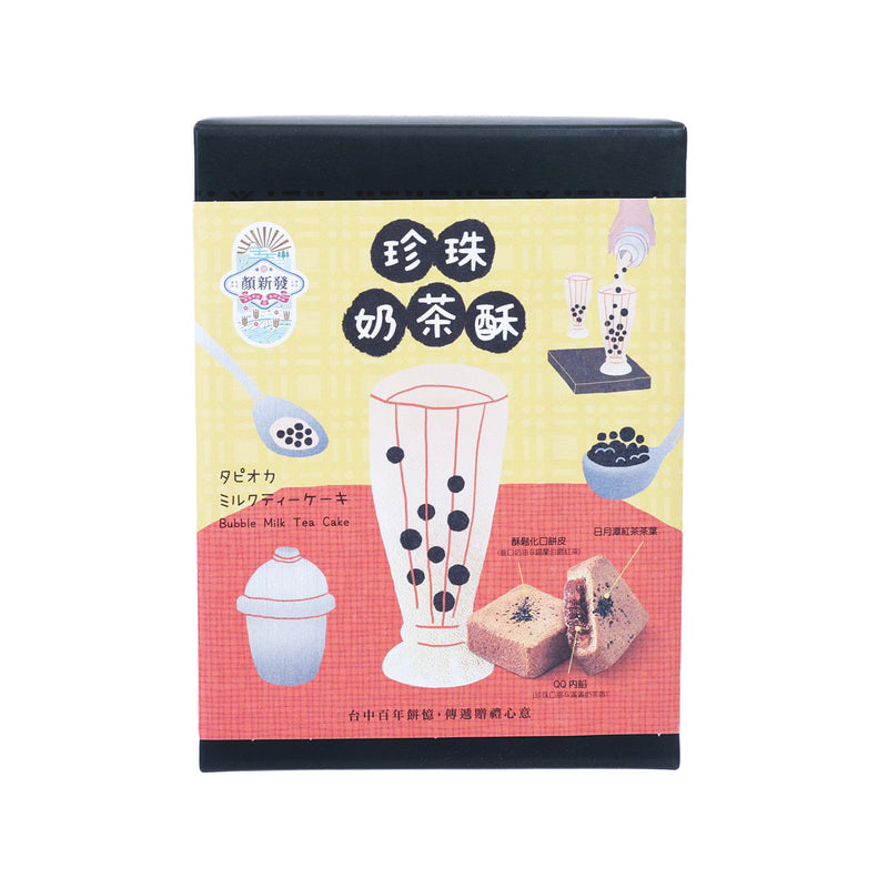YEN SHIN FA Bubble Milk Tea Cake  (10pcs)