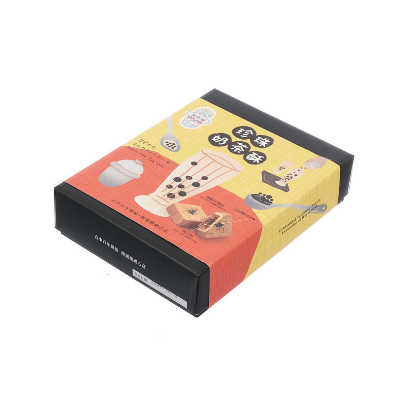 YEN SHIN FA Bubble Milk Tea Cake  (10pcs)