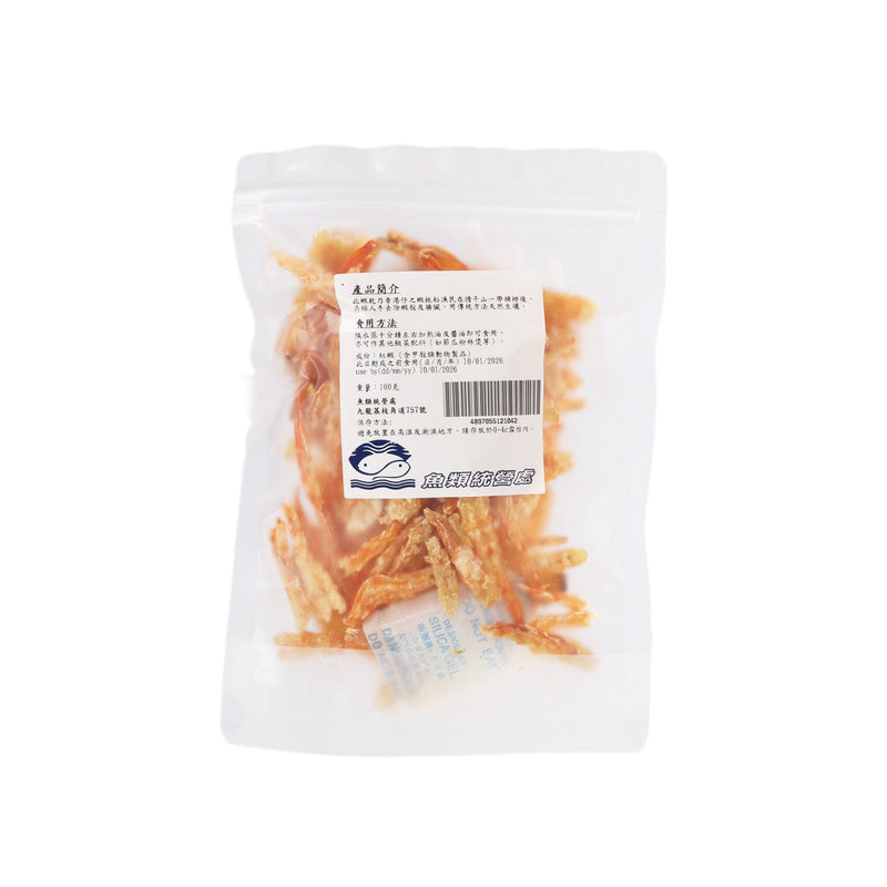FMO Dried Prawn  (100g)