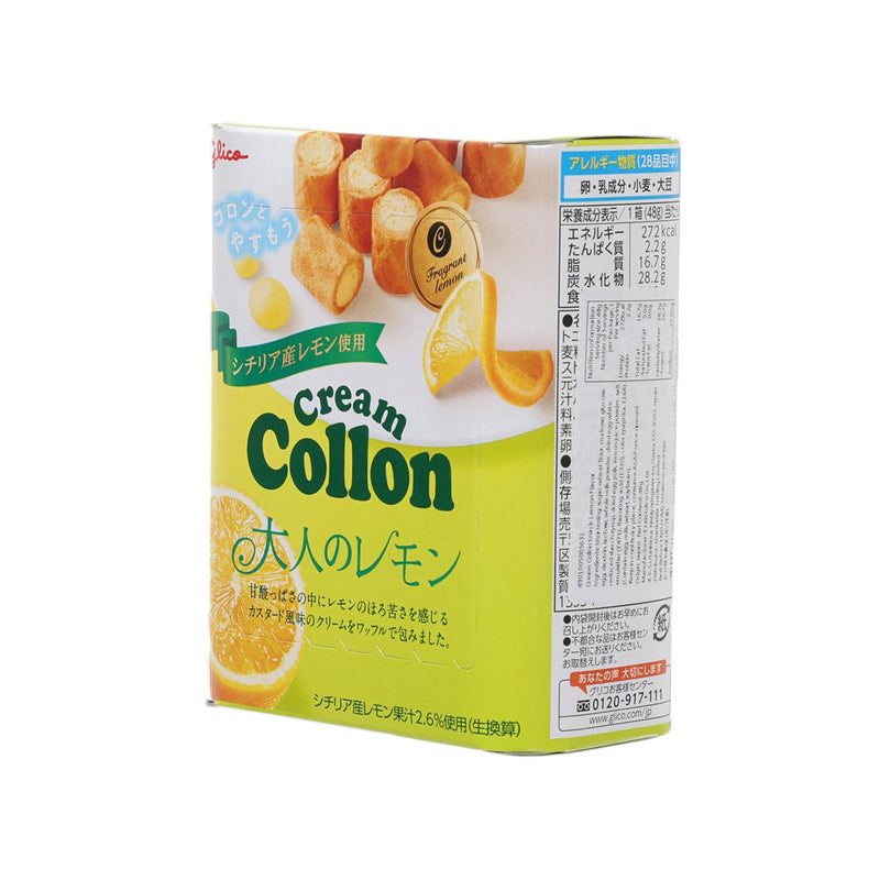 GLICO Cream Collon Snack - Adult&