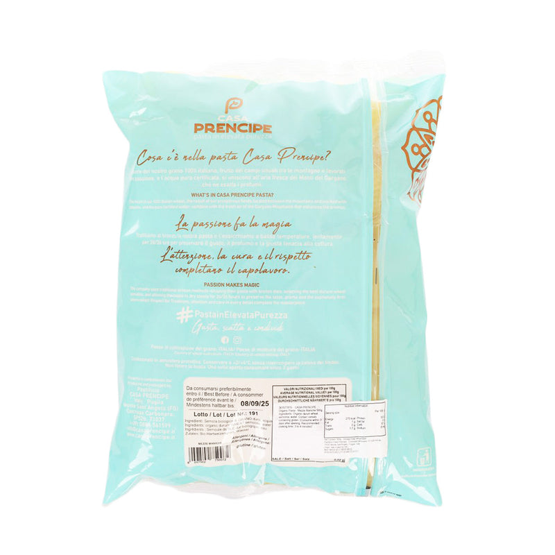 CASA PRENCIPE Organic Pasta - Mezze Maniche  (500g)